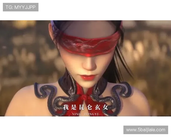 安信注册26看333oo判官：揭秘背后的故事与影响